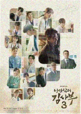 igao视频在线观看 迷雾之城