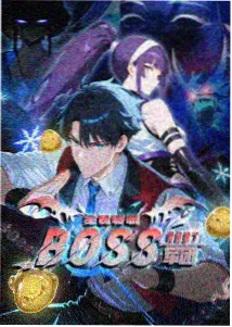 igao视频在线观看 鬼灭之刃